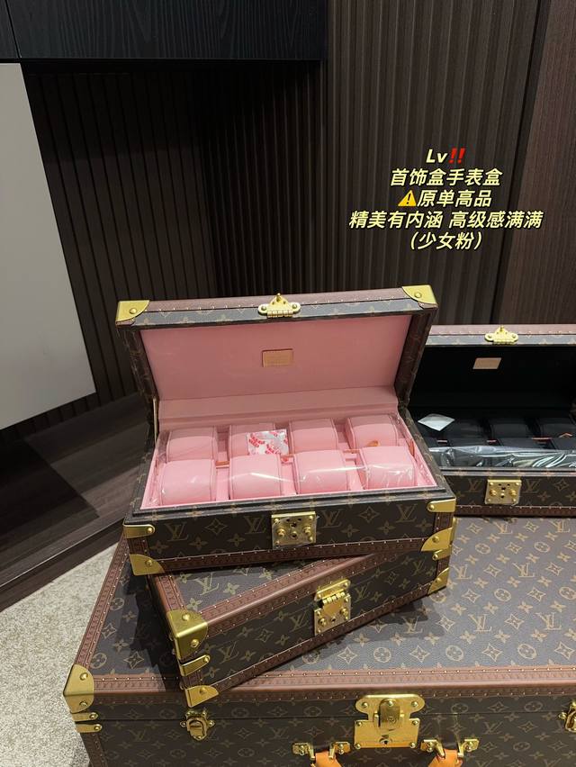 原单高品 折叠盒尺寸33.11 Lv 首饰盒手表盒 Lv硬箱真的是高级感满满 很精美很精美 高贵有内涵，岁月沉淀的感觉～