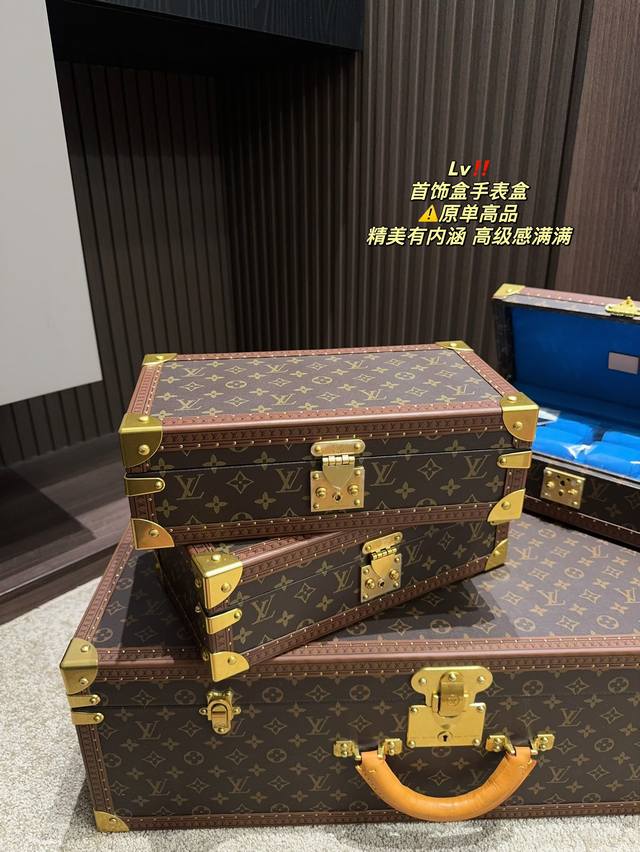 原单高品 折叠盒尺寸33.11 Lv 首饰盒手表盒 Lv硬箱真的是高级感满满 很精美很精美 高贵有内涵，岁月沉淀的感觉～