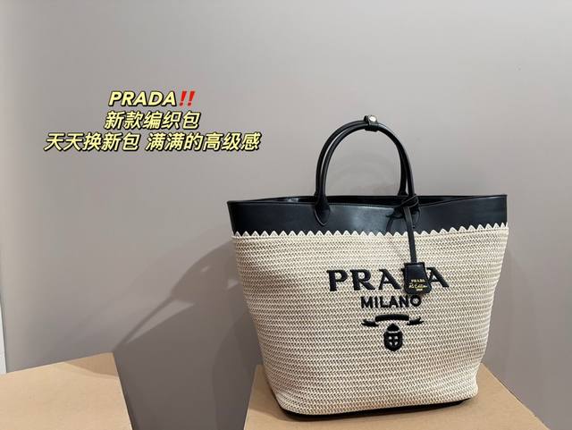 尺寸32.33 普拉达 草编托特包 又是心动prada 托特的一天. 松弛慵懒的tote 包真的爱惨了 普拉达 Tote 购物袋 上身满满的高级感！ 日常通勤必