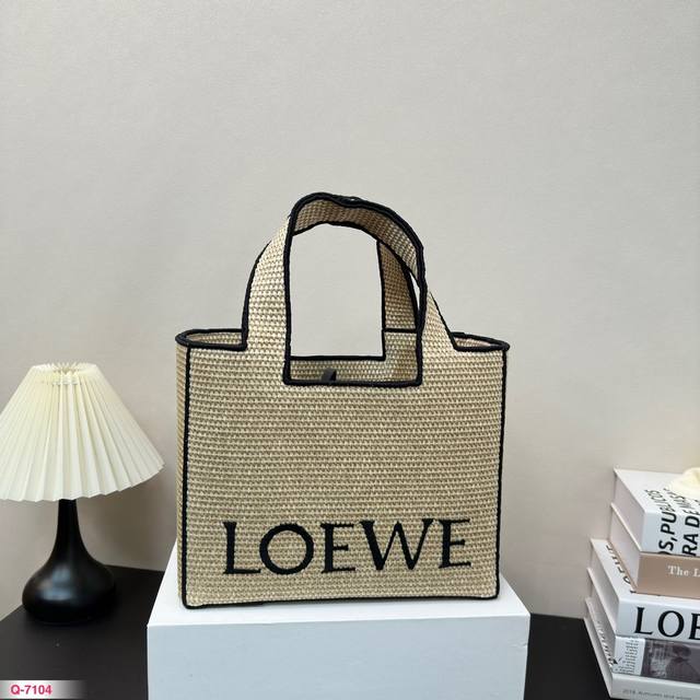 配折叠盒 Loewe 罗意威 Anagram Basket刺绣徽标草编织购物袋菜篮子 夏季新款草编包 Basket Bag 菜篮子 编织拼皮购物袋沙滩〔度假 手