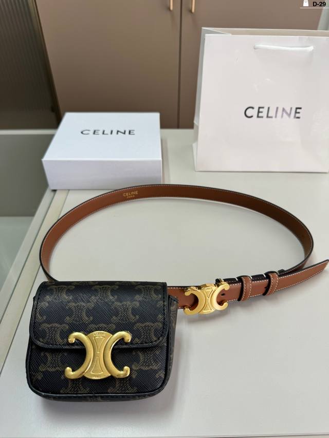 赛琳celine 赛琳腰包零钱包+牛皮腰带 随意拆卸d-29全套包装