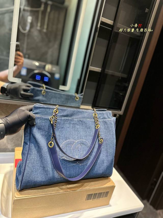 Chanel香奈儿 中古 牛仔tote包陈太太同款 太洋气啦 推荐尺寸41 31