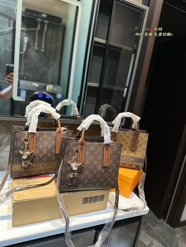 Lv 中古 Tote 斜挎包 网红爆款 这款包真是太有味道了 浓浓的复古风情 的精髓体现的淋漓尽致 挺括明快的线条与丰富的经典设计细节彰显独特魅力：时尚而实用的