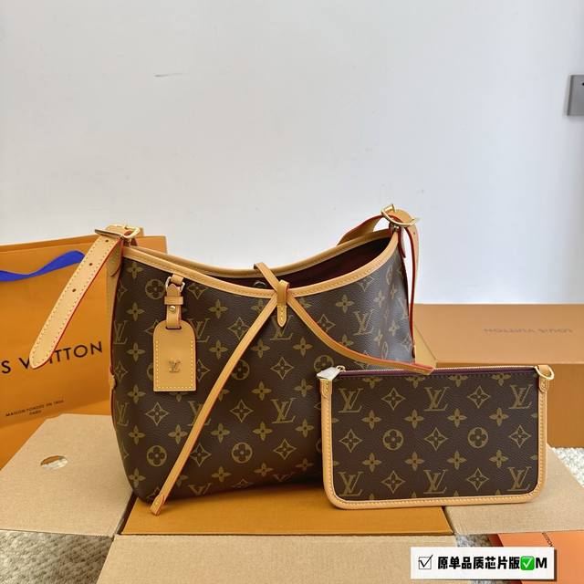 全套包装 Size：30*20Cm L家 七月新款carryall， 带有蝴蝶结的腋下包喜欢吗， 内附一只收纳零钱包， 性价比又在线了 搜索lv 腋下包