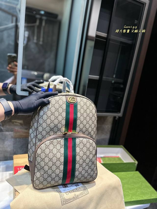 Gucci 新品双肩包 原版品质！精工制作 Gucci 古奇 经典调配件 Gucci 古奇最新火款 注意！细节 这款购物袋 将标志性图案与经典印花相结合这种经典