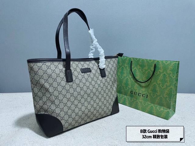 精品包装 Gucci 酷奇托特包 经典logo购物袋tote包 大爆款 分分钟断货！ 怎么背都好看！毫无违和感！ 尺寸32Cm