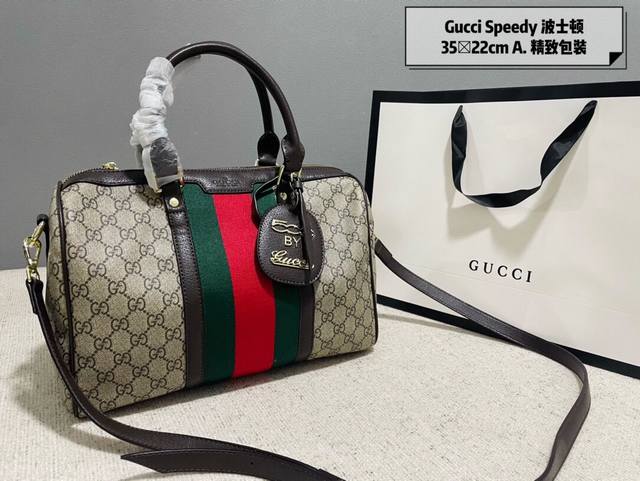 Gucci Speedy 红绿条波士顿桶包 最新系列，链条包，配原版乌木色～这个款复古韵味特别浓，对版肩带，原版内里！上身效果也超赞，主要以精致特别的五金来提升