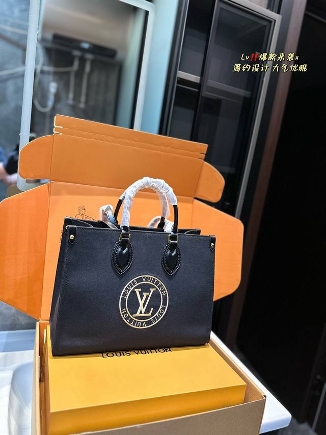 Lv 帆布onthego购物袋手提单肩.35Cm