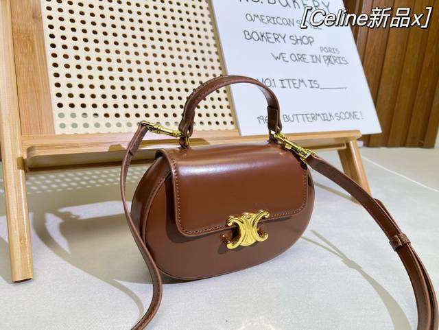 密封折叠礼盒包装 Celine赛琳马鞍包 新品半月牙型 复古风 尺寸：20*14Cm