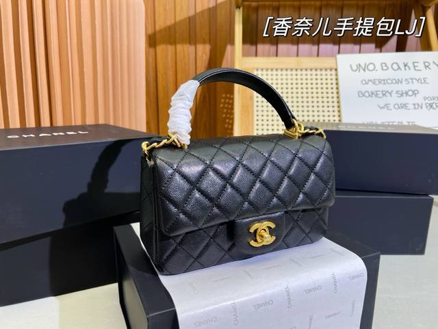 密封折叠礼盒包装 Chanel香奈儿 小香cf Minihandle 鱼子酱牛皮面料 高品质 版型超正 万人求限量款 太适合夏天啦一眼爱姐妹们 尺寸:20*12