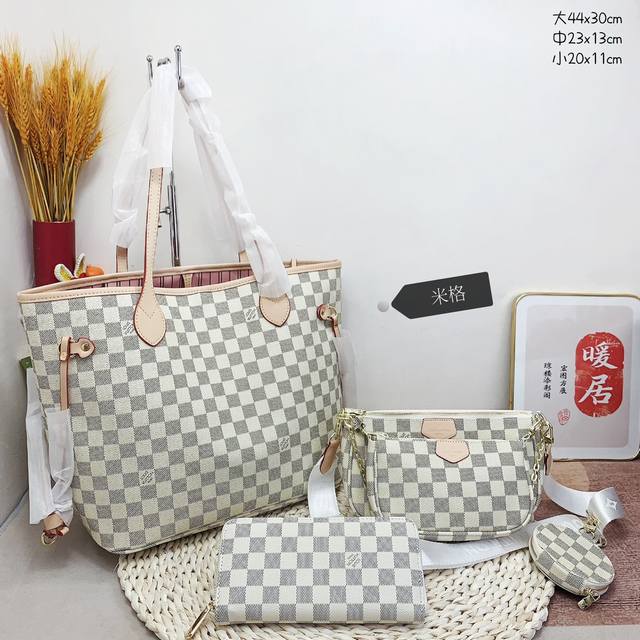 三件套 Lv 购物袋+麻将三合一包+钱包3件套组合 尺寸：大44X30Cm，中23X13Cm，小20X11Cm.