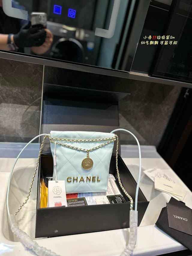 折叠飞机礼盒 Chanel 2023Ss迷你垃圾袋#大爆款预测 天呐chanel Mini垃圾袋也太美了叭颐 预测下一个大爆款翻 好想拥有 #香奈儿垃圾袋 #C