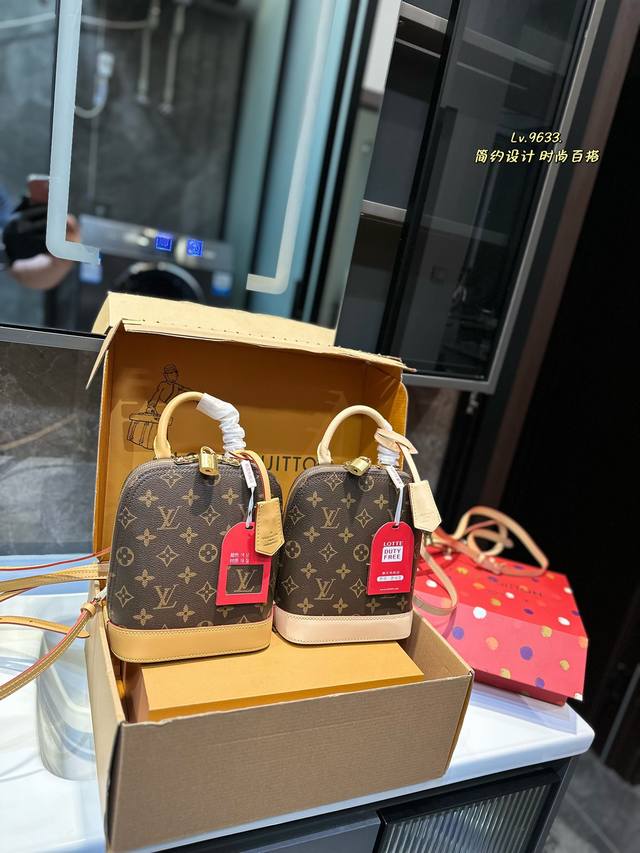 礼盒包装 Lv Alma 双肩贝壳包 原版高品质 包包这款retiro 手袋以标志性的老花面料制成 经典永恒。优雅低调的外形设计和宽敞的包身更加入了实用性。使用