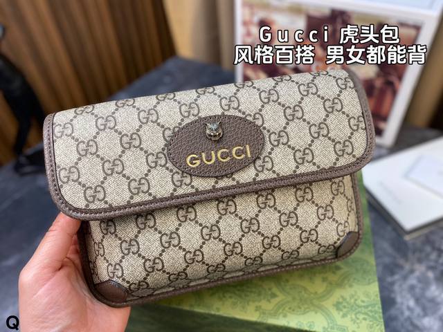 配全套包装 Gucci Neo Vintage虎头胸包 男女同款 配原版乌木色牛皮～ 这个款复古韵味特别浓 对版肩带 上身效果也超赞！ 尺寸：23.5*16 配