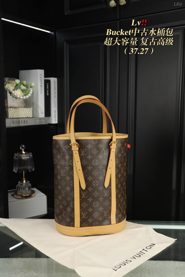 配飞机盒 Lv Bucket中古水桶包 完全是搭配神器 日常出行时尚经典 任何风格都可轻松驾驭 尺寸37.27