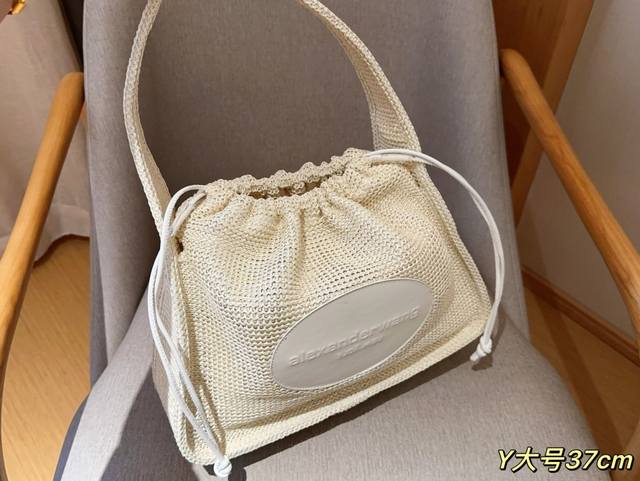 大号无盒 Alexanderwang 亚历山大王 藤编抽绳编织手提包 尺寸37××20×11