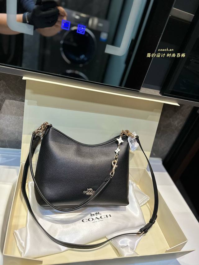 Coach 新品！Laurel 流浪包 蔻驰经典的月亮包，比腋下包容量要大一点 尺寸28 25Cm