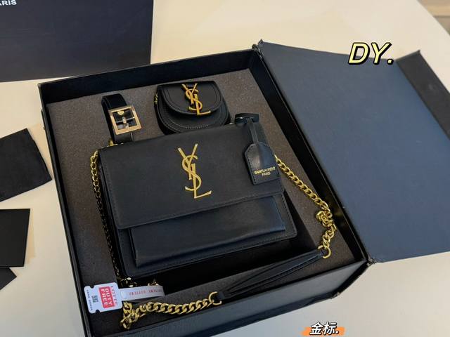 折叠礼盒 Size:22×16 超值套盒送礼首选 Ysl 圣罗兰sunset日落包链条包 包包腰带零钱包 翻盖肩背包，饰以金属logo标志～ 磁扣开设计，配有钥