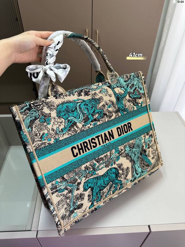 41Cm 迪奥dior 限定款tote Book 动物园立体提花 高密刺绣托特包 绝美的梦中情包 D-24 尺寸26×20 36×27 41×34折叠盒配丝巾