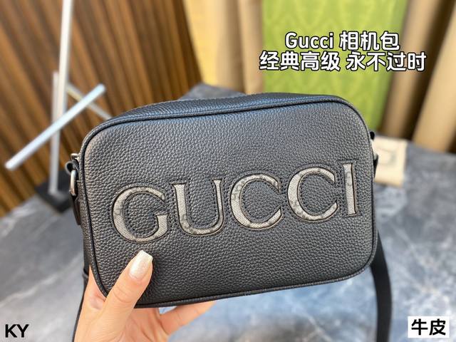 配盒 Gucci男士相机包 经典配色 彰显品牌的标志性风格 暗纹logo的点缀 展现品牌的时尚气息与独特魅力 经典款式 永不过时 让你随时散发自信风采 尺寸：2