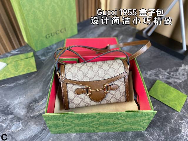 配折叠盒 Gucci 1955 Mini Bag Horsebit 小巧可爱 做工精致容量适中比较百搭 老花搭配马衔扣 横版容量更大了 真的太好看了！尺寸：18