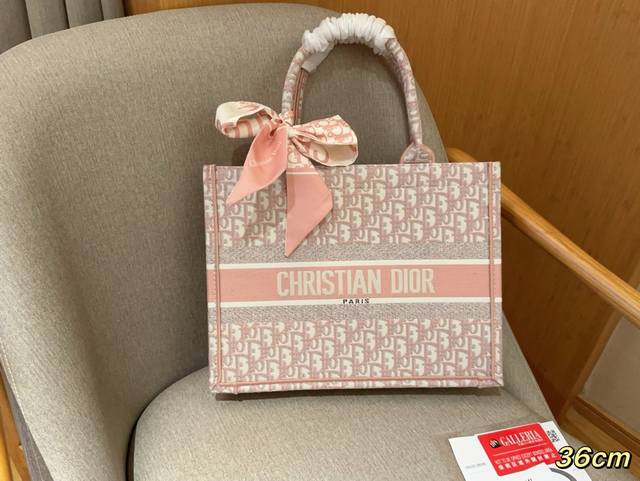 配送丝巾 Dior迪奥 字母托特包 Book Tote 尺寸36Cm 礼盒包装