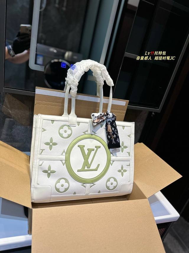 Lv Onthego托特包 很酷很百搭 任何搭配都能够轻松驾驭 时尚潮流尺寸40Cm