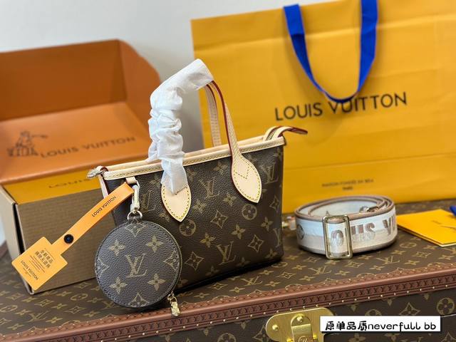 原单 实用通勤又百搭，上班族必备的neverfull居然出新尺寸了 这回 Louis Vuitton 将它缩小重新诠释或许成为八月最有潜力的it Bag今年的新