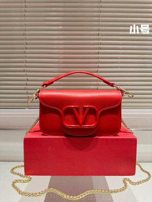 145折叠礼盒 Valentino 华伦天奴loco 绝美仙女必备 也太好看了叭 手提单肩包 解锁时尚魅力 可盐可甜 整条街最靓的女孩 尺寸27Cm 20Cm