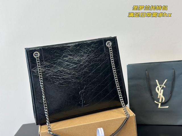 折叠盒 Tote通勤包ysl Niki 这只ysl Niki Shopping Bag有中号 33Cmx27Cmx11.5Cm 完美的可以装下包口有吸铁石封口，