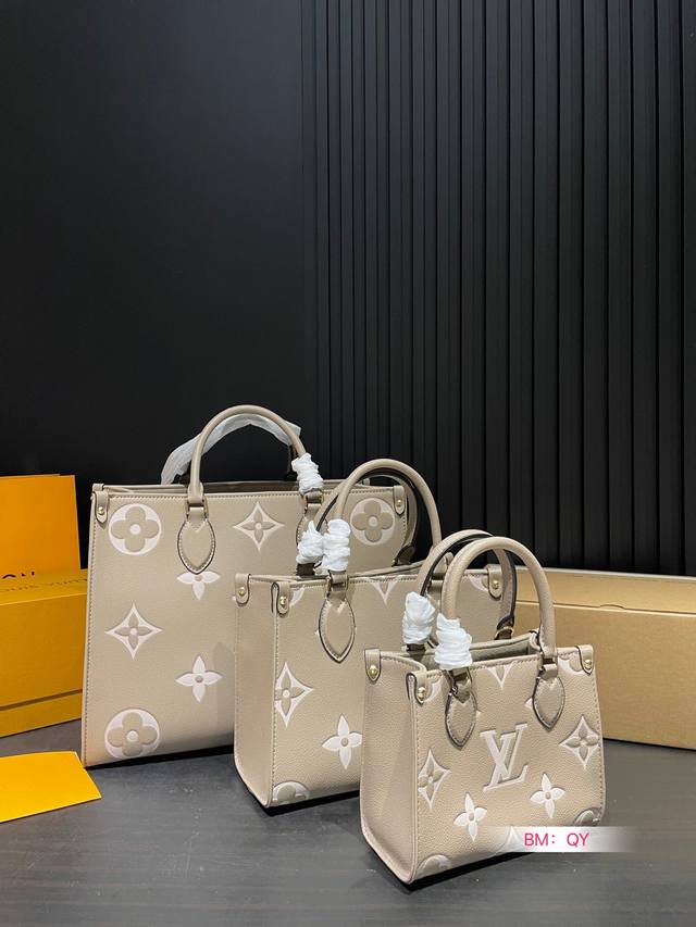 小号 中号 大号 配折叠礼盒 Lv Onthego 压字 丛林包 时尚托特包 大象灰 折叠礼盒 原单品质 Lv A B面喷绘 Onthego妈咪袋 性价比之王这