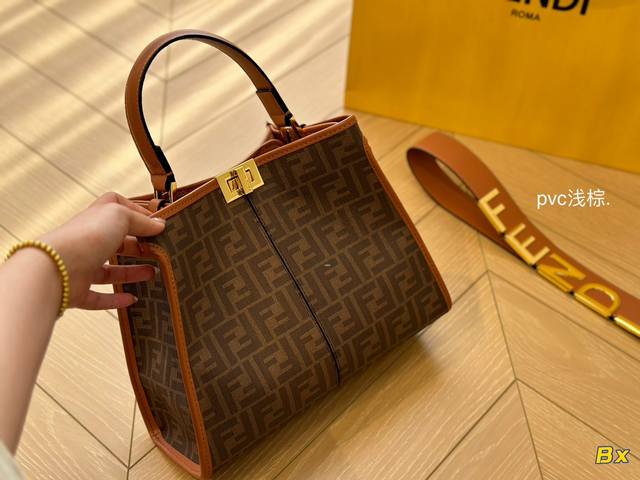 Size：32*27Cm F家 Fendi Peekabo 经典的造型！ 手提斜挎！