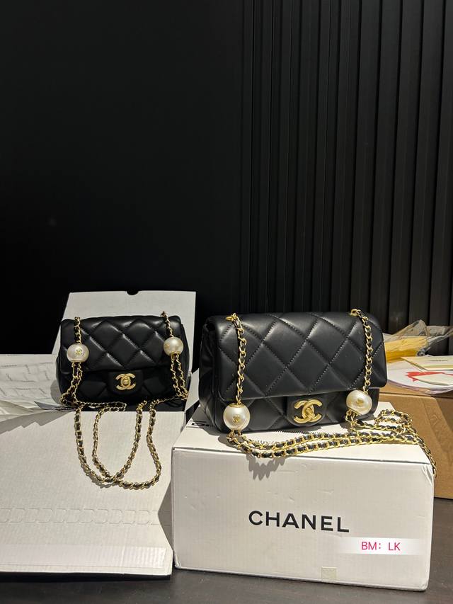 小号 大号 配折叠礼盒 Chanel 香奈儿24S珍珠球mini Cf 汤圆大mini 可调节链条 4W+ 尺寸：大号21*14 小号17*12