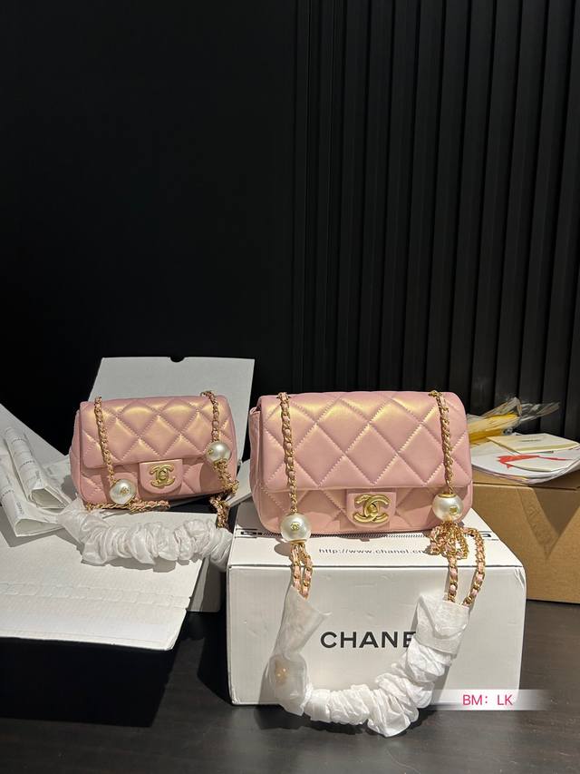 小号 大号 配折叠礼盒 Chanel 香奈儿24S珍珠球mini Cf 汤圆大mini 可调节链条 4W+ 尺寸：大号21*14 小号17*12