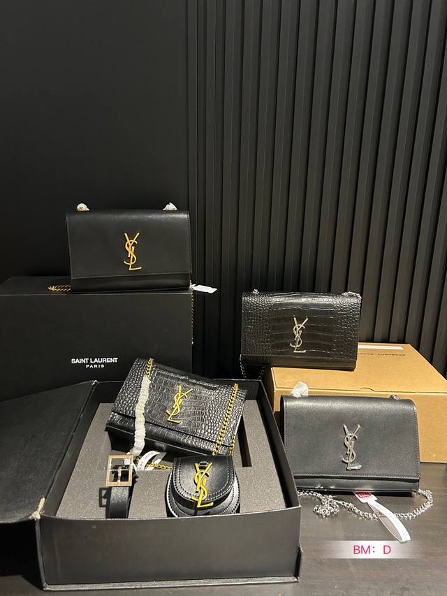 三件套 配盒 Ysl Woc信封包 Kate 看起来质感特别好！耐磨耐用！ 斜挎腋下 超级适合春夏天了 尺寸：21*15