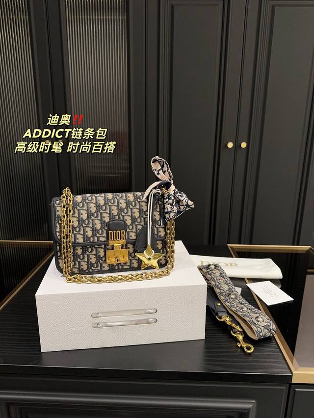 折叠盒尺寸24.16 迪奥 Dior Addict链条包 质感很高级 容量超级大也很耐用 日常出街背它回头率百分百 就是这种随性慵懒感