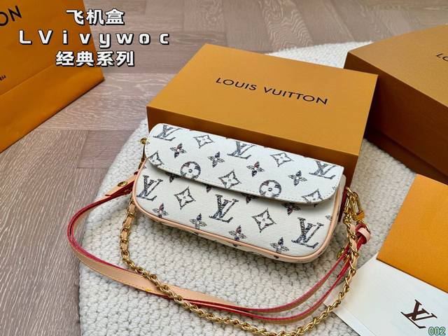 飞机盒 Lv Ivy Woc经典系列 超好背的一款 轻便好用~ 尺寸： 22 11