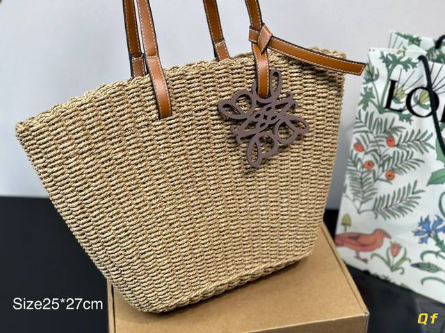 Loewe罗意威 Anagram Basket刺绣徽标草编织购物袋菜篮子 夏季新款草编包basket Bag 菜篮子 编织拼皮购物袋沙滩度假手提包。25*27C