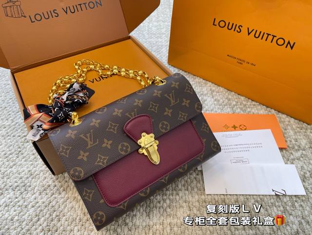 原版复刻 飞机盒 原单品质经典秀款 Lv Victoire系列链条包 备受拥戴拥有超久历史 华丽感爆棚范冰冰同款 尺寸：26 18