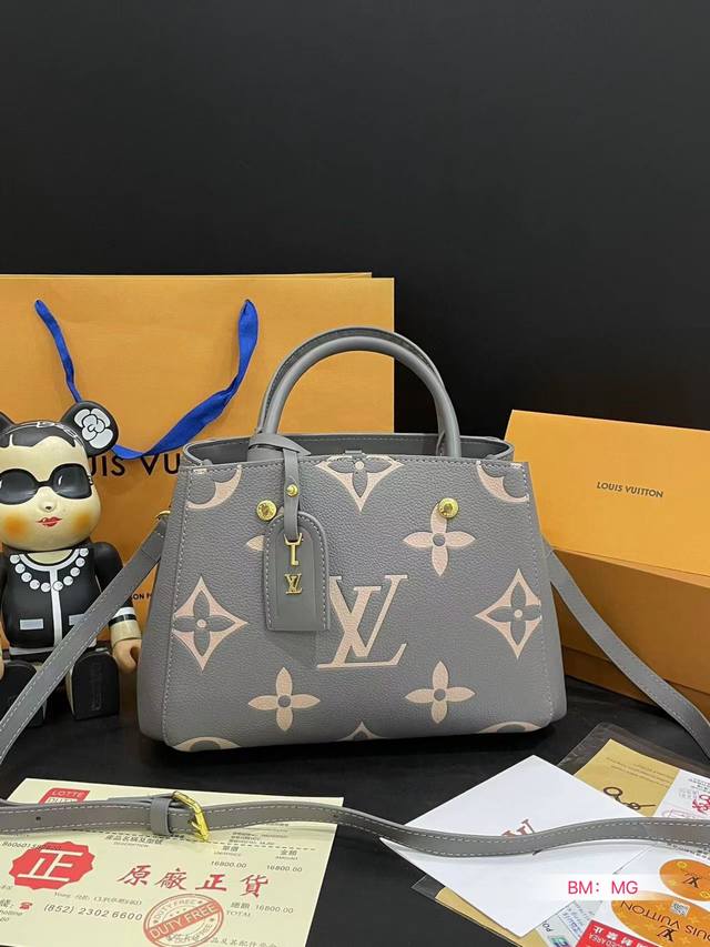 Lv 新品 渐变浮雕蒙田包 原厂天然激光纯钢钛五金富有立体感的造型与精巧的内部设计手感柔软 纯手工车缝线路 尺寸 30*21