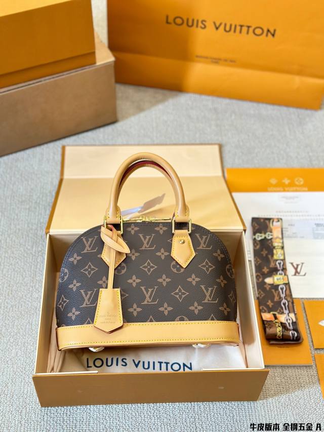 牛皮版本 全钢五金 Lv Lv Alma Bb牛皮贝壳包 原版高品质 包包这款retiro 手袋以标志性的老花面料制成 经典永恒。优雅低调的外形设计和宽敞的包身