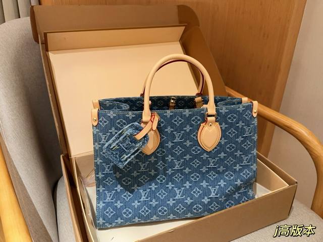 高版本 LV 路易威登 ONTHEGO 中号牛仔丹宁托特包 尺寸35×26 礼盒包装