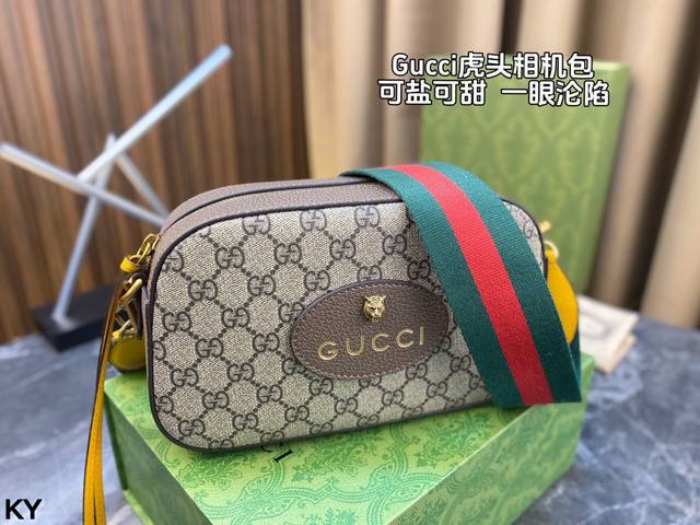 配全套包装 Gucci Neo Vintage 系列 肖战同款虎头相机包 男女皆可驾驭 标志性的红绿条纹宽肩带 满包品牌Logo 增添了非常强烈的复古元素同时又