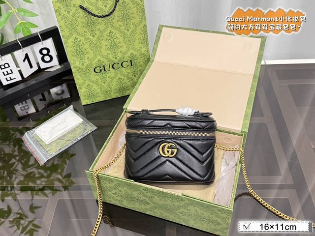 配折叠盒 Size:16×11 Gucci 酷奇绣线mini化妆包 简单大气 各种风格都能驾驭 妥妥宝藏包包 可爱飒酷女孩必备 叫人无法抗拒