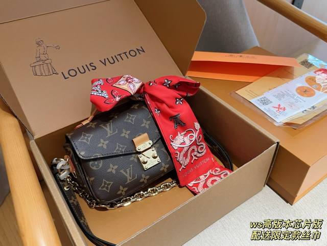 配送龙年限定款丝巾 Lv 路易威登 Métis小邮差 小号邮差包看细节 尺寸21cm 礼盒包装飞机箱