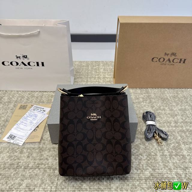 折叠盒 coach蔻驰水桶包 单肩斜挎双层 尺寸19*22cm 手提斜挎 搜索coach水桶