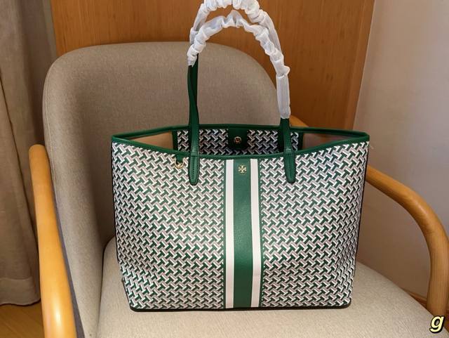 Tory*Burch 托里伯奇 TB 大号托特包tote购物袋 尺寸39cm 礼盒包装