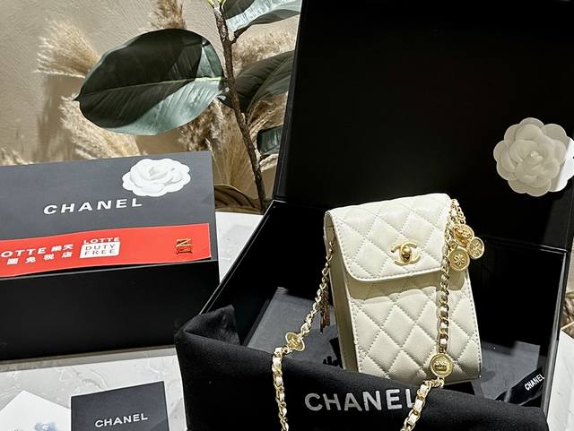 鱼子酱 折叠礼盒 Chanel 香奈儿金币流苏手机包 鱼子酱 时髦 意外的百搭 耐看精致 日常出街 集美必入 尺寸12.16