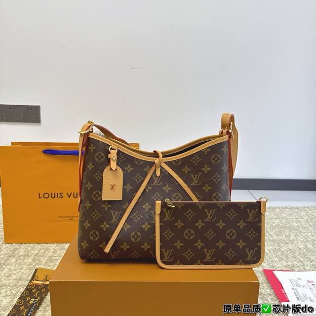 折叠盒 size：30*20cm L家 七月新款CarryAll， 带有蝴蝶结的腋下包喜欢吗， 内附一只收纳零钱包， 性价比又在线了 搜索Lv 腋下包