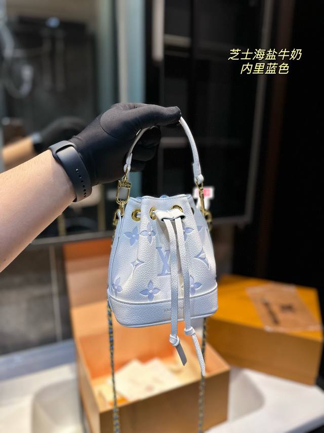 折叠盒 LV Nano mini水桶包 芋泥啵啵系列 一眼就爱住！ 一定要入的绝美单品 温柔优雅 手感柔软 仙女本仙即视感 Qk尺寸13.16